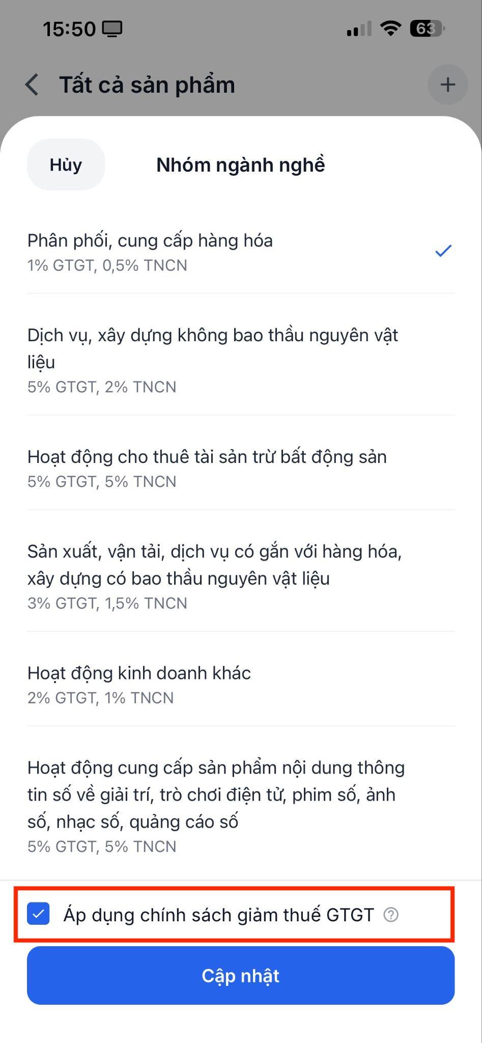Tùy chọn Áp dụng chính sách giảm thuế GTGT