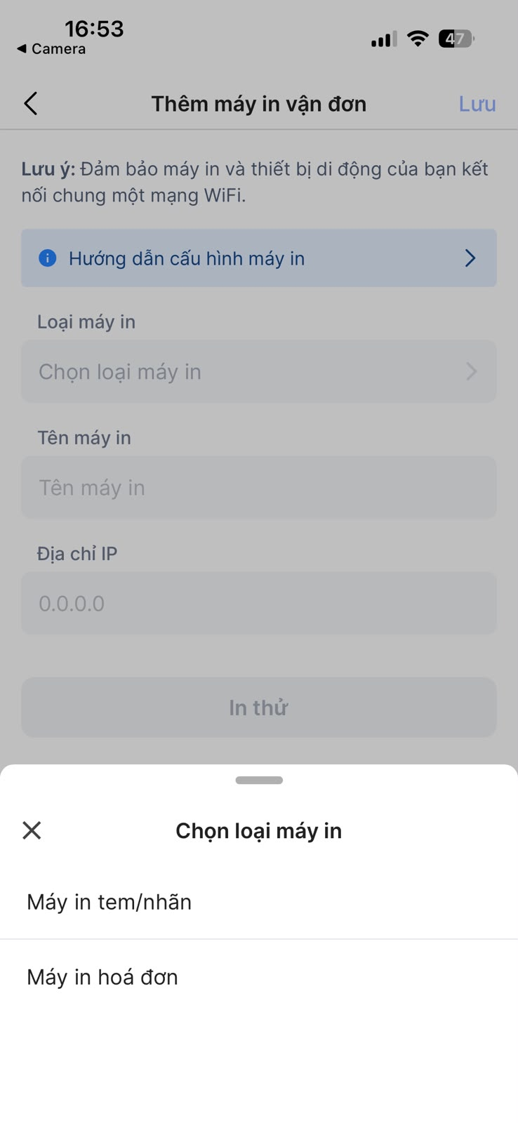 Màn hình thêm máy in vận đơn trên mobile
